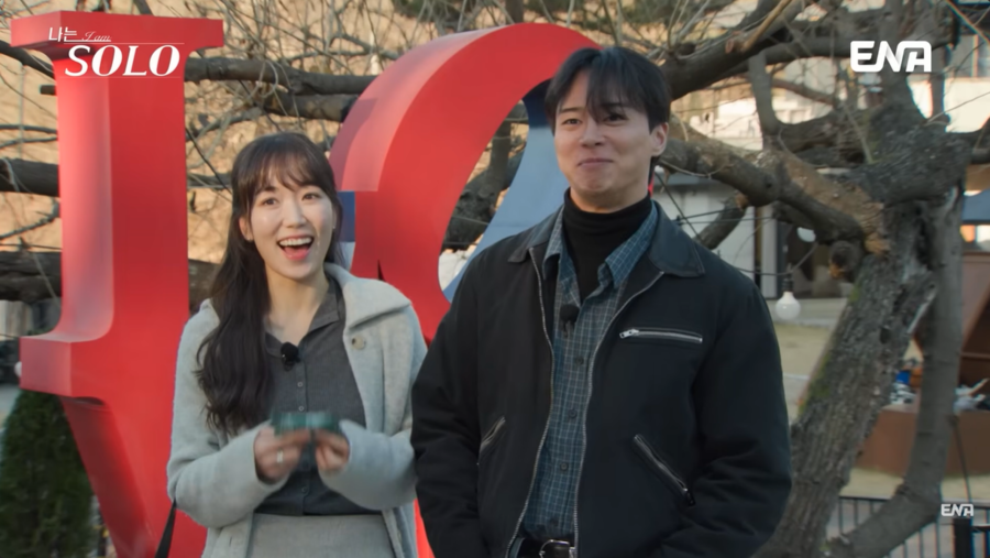 '나솔' 30기 옥순♥영수 혼전임신설…웃으며 남긴 말 "2세 계획 자체 안 해"