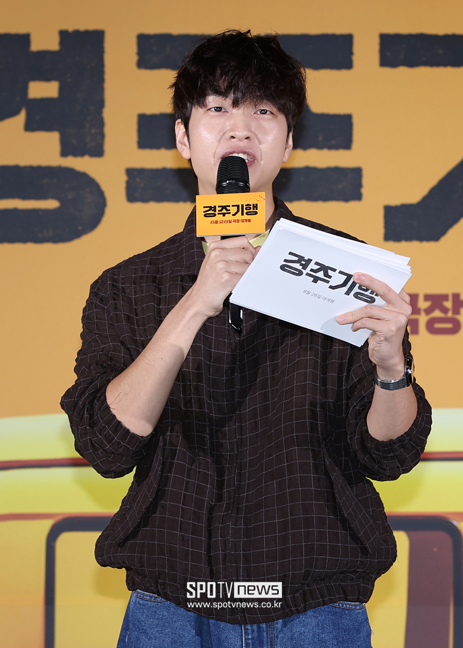 [포토S] 유재필, '경주기행 제작보고회 MC'