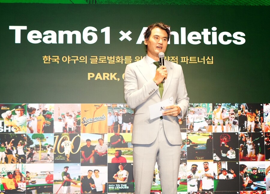 ▲ '코리안 특급' 박찬호가 포함된 Team61 컨소시엄이 27일 메이저리그 구단 라스베이거스 애슬레틱스와 전략적 파너트십을 체결했다. ⓒTeam61
