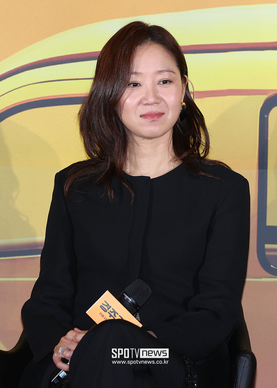 [포토S] 생각에 잠긴 공효진