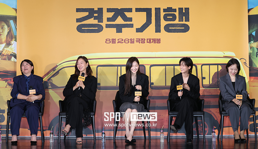 [포토S] 경주기행, 화기애애한 분위기