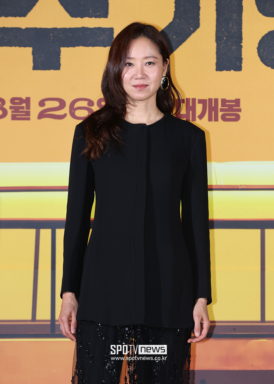 [포토S] 공효진, '우아해~'