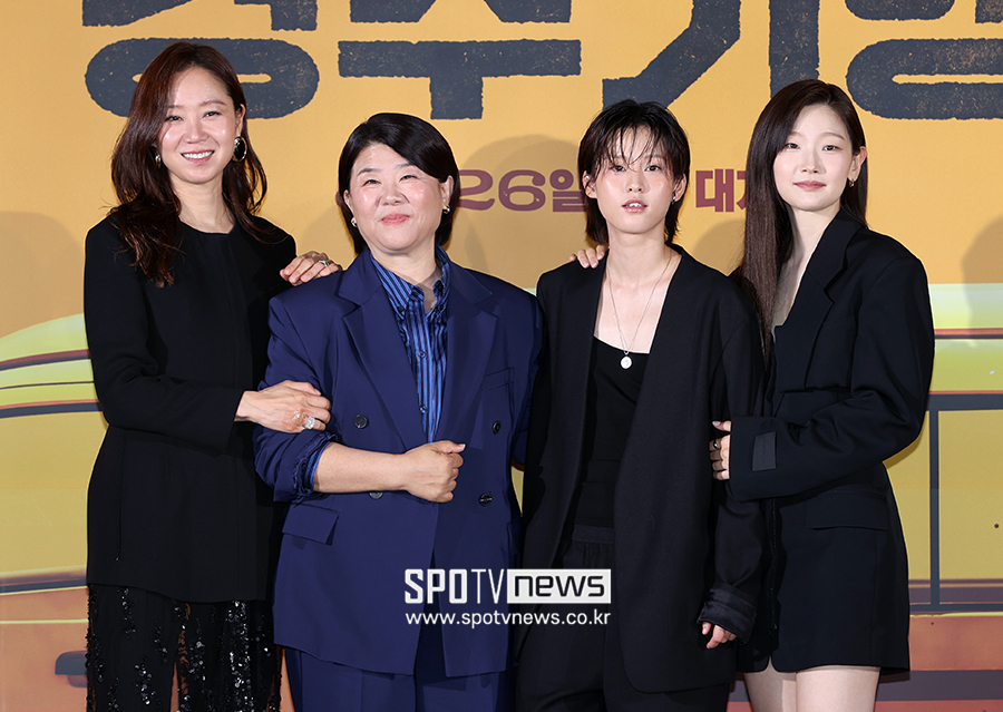 [포토S] 이정은-공효진-박소담-이연, '기대되는 조합'