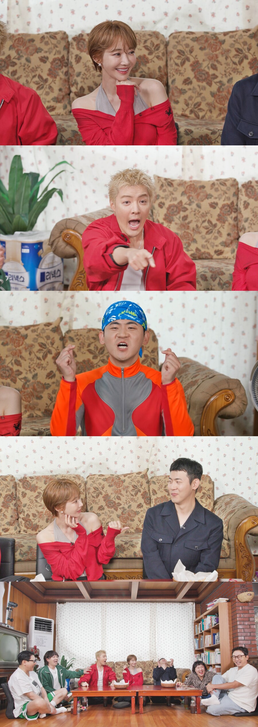 고준희, 김민수와 분위기 묘하네 "촬영 중 갑자기 뽀뽀했다"('아니근데진짜')