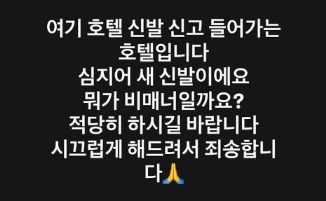 ▲  출처| 손담비 인스타그램