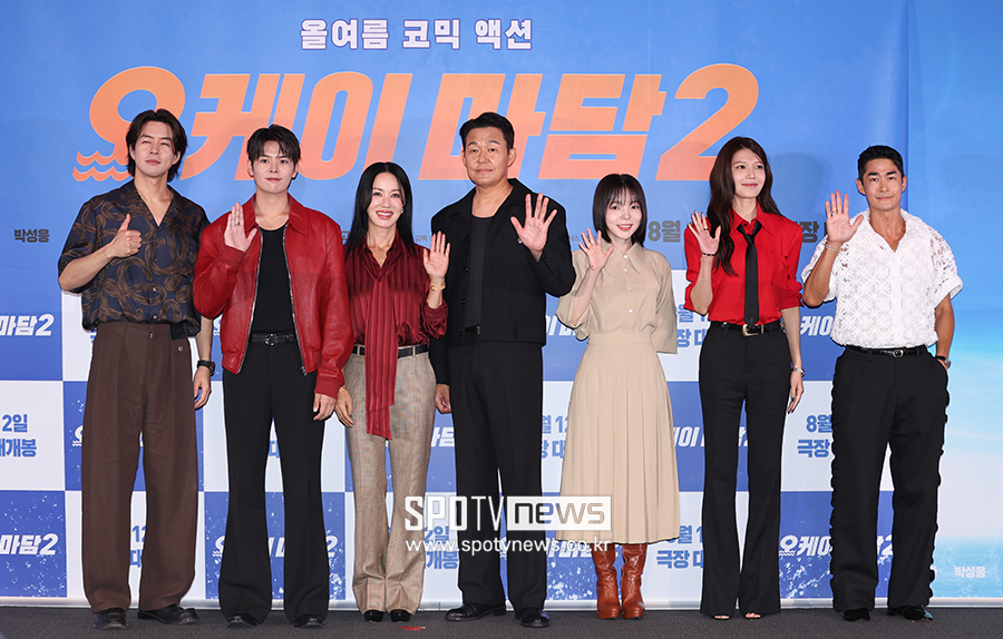 [포토S] '오케이 마담2, 기대하세요'