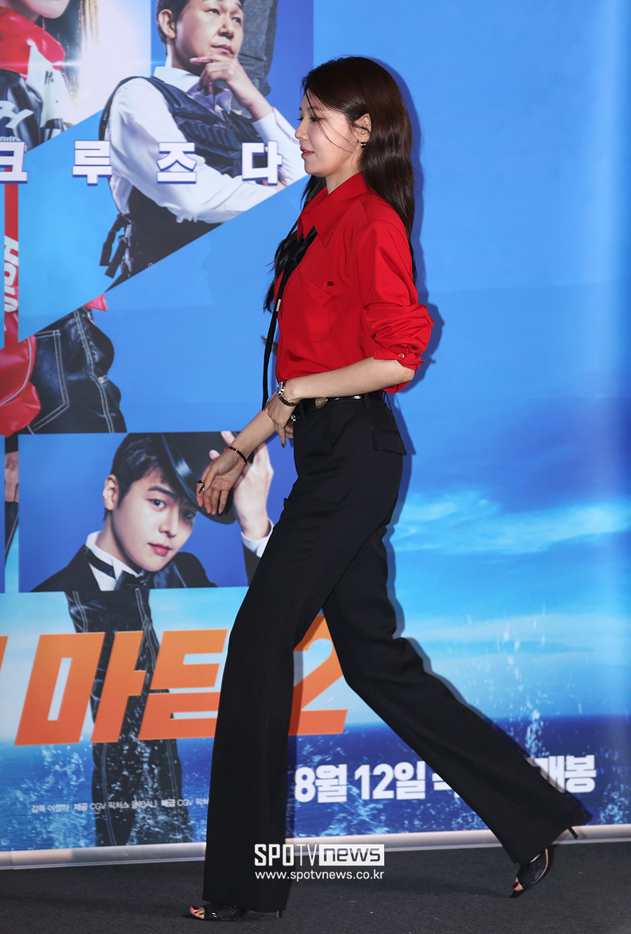 [포토S] 최수영, '길쭉길쭉'