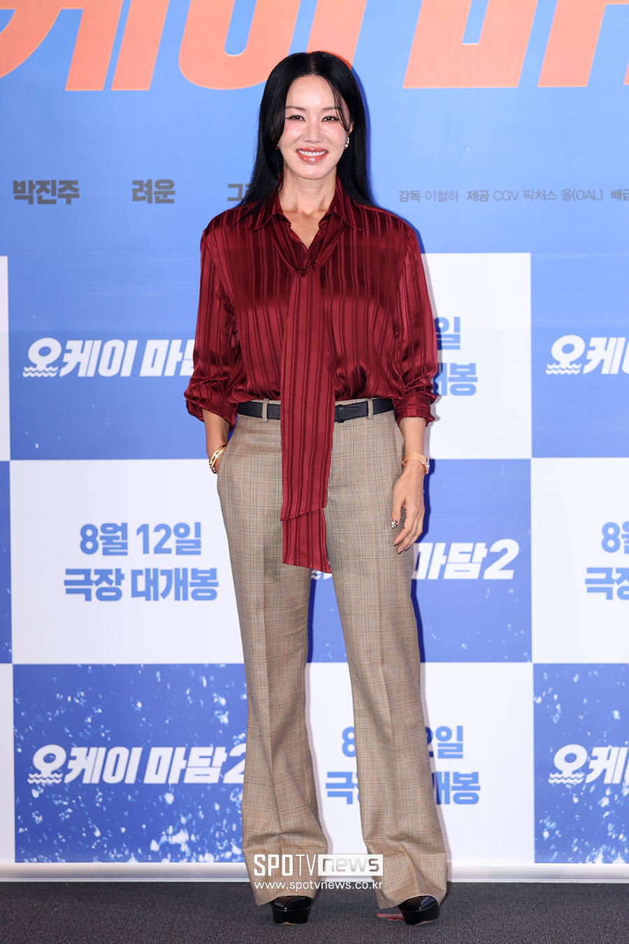 [포토S] 엄정화, '멋있어'