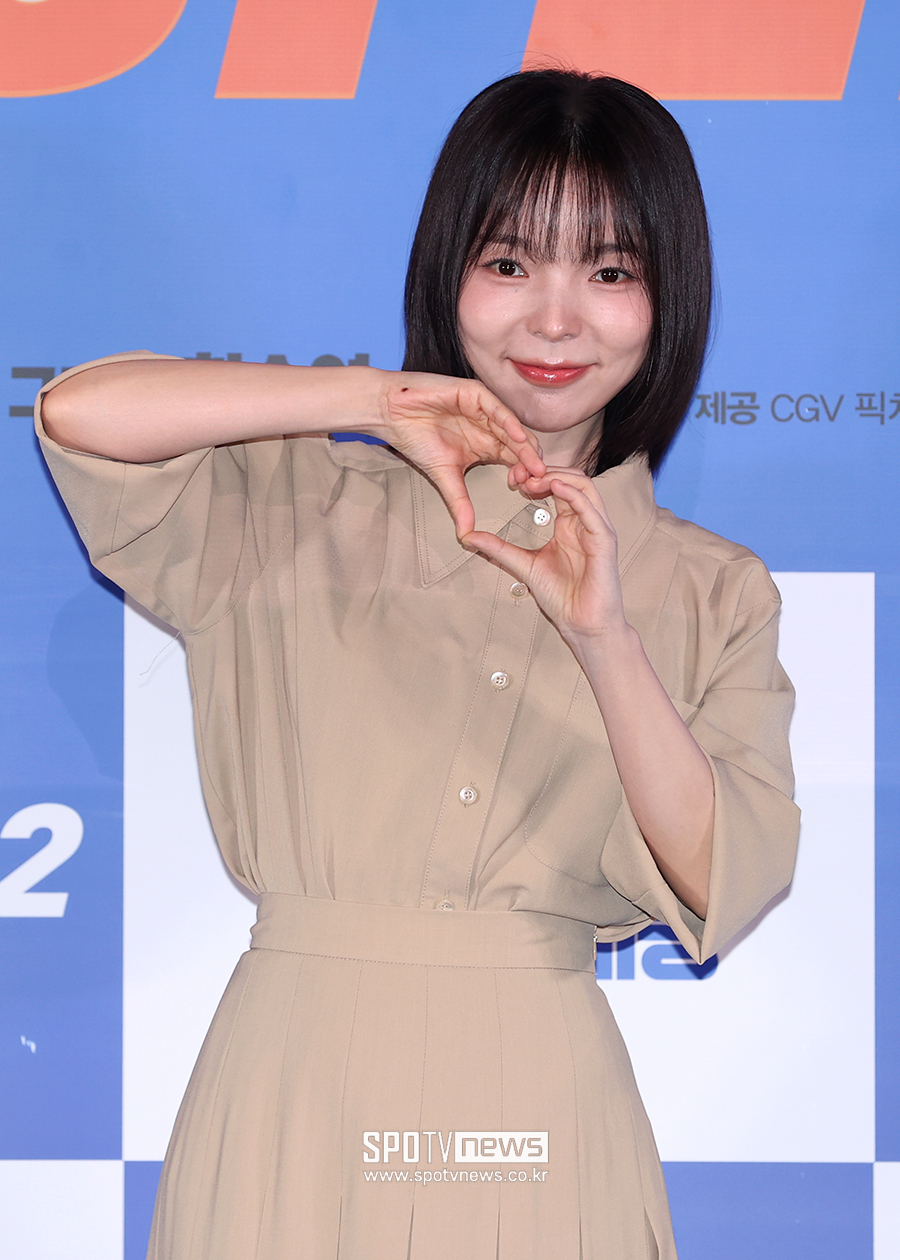 [포토S] 박진주, '하트 뿅뿅!'
