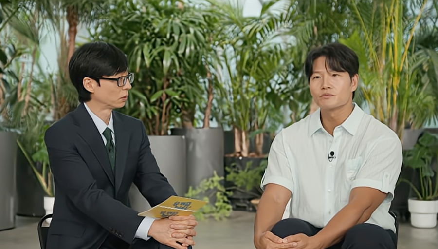 유재석, 김종국 축의금 얼마 냈길래…"이 형 미쳤나봐" 반응