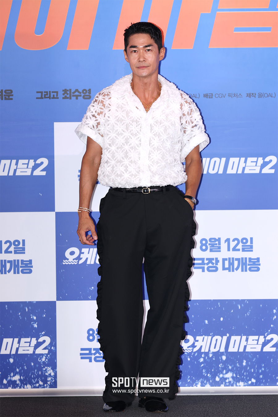 [포토S] 배정남, '남다른 패션 감각'