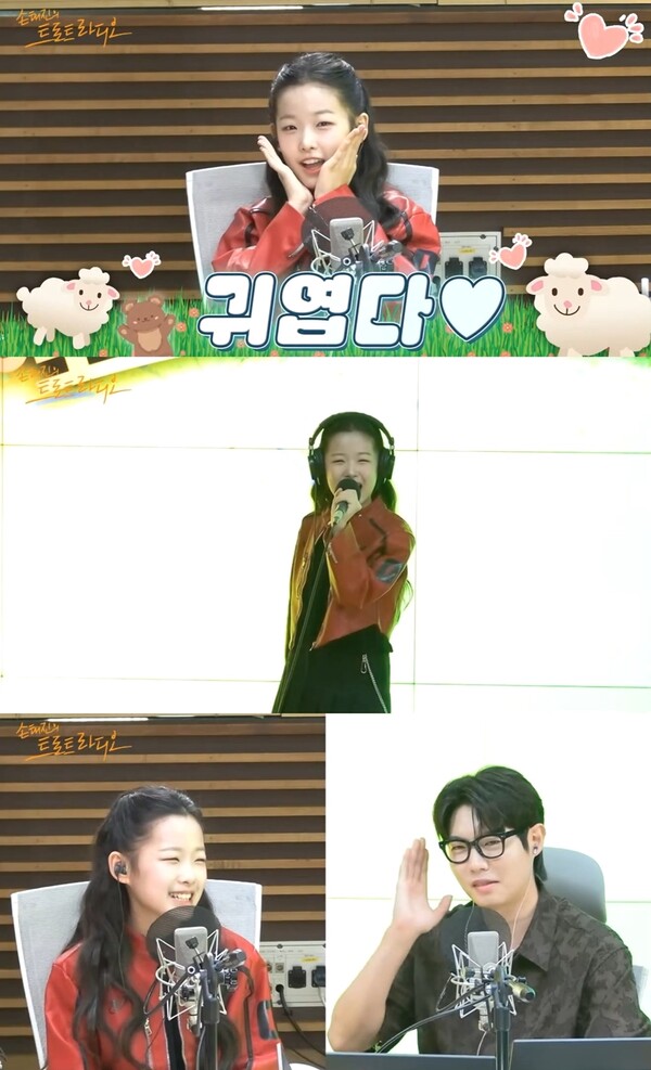 '손트라' 이수연 "하반기 컴백 준비중…리듬감 넘치는 신곡 선보일 것"