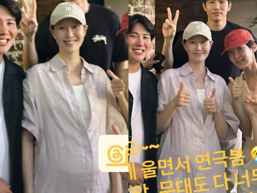 '9월 둘째 출산' 이유영, 만삭 D라인 몸으로 울었다…"연극 꼭 보세요"