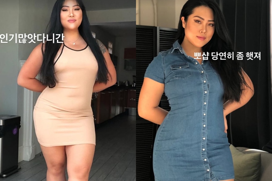 '명예영국인' 백진경, 美 '핫걸' 과거사진 공개…교통체증 유발 미모 '인증'