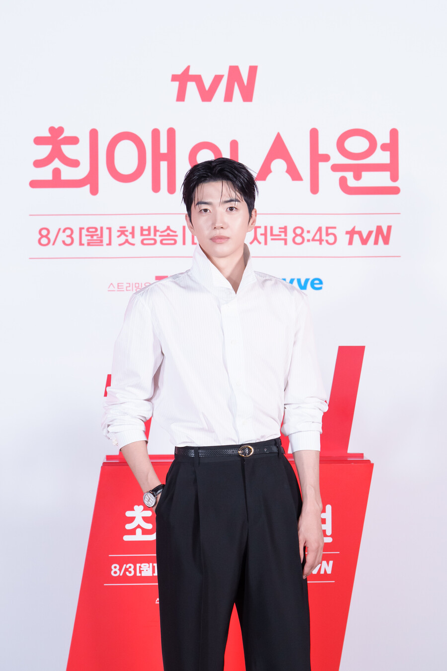 '최애의 사원' 강훈, 김혜준 극찬 "같이 하면서 배우로서 반했다"
