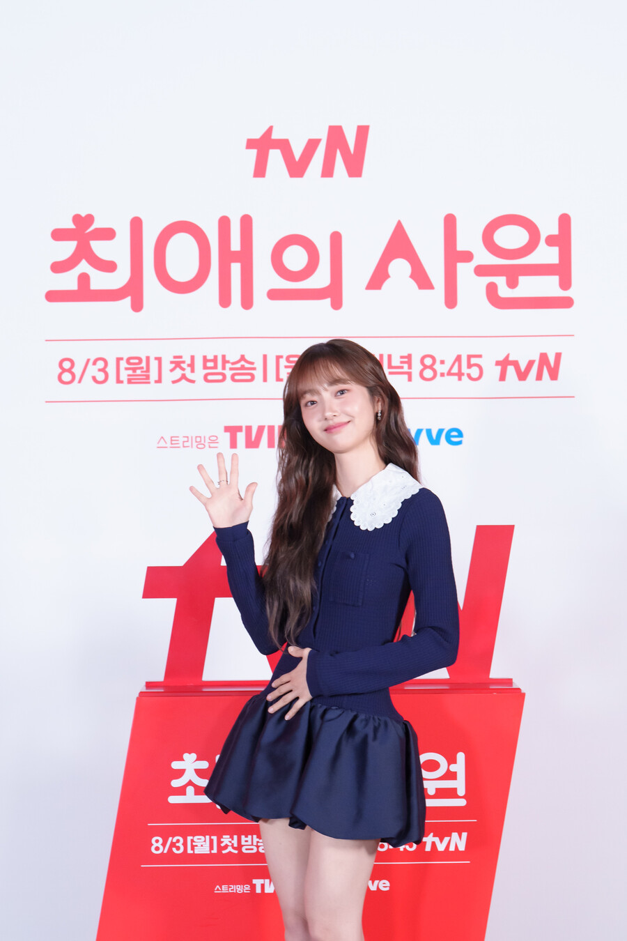 '최애의 사원' 김혜준, 첫 로코 소감 "저에게 이런 날이 올 줄 몰랐다"