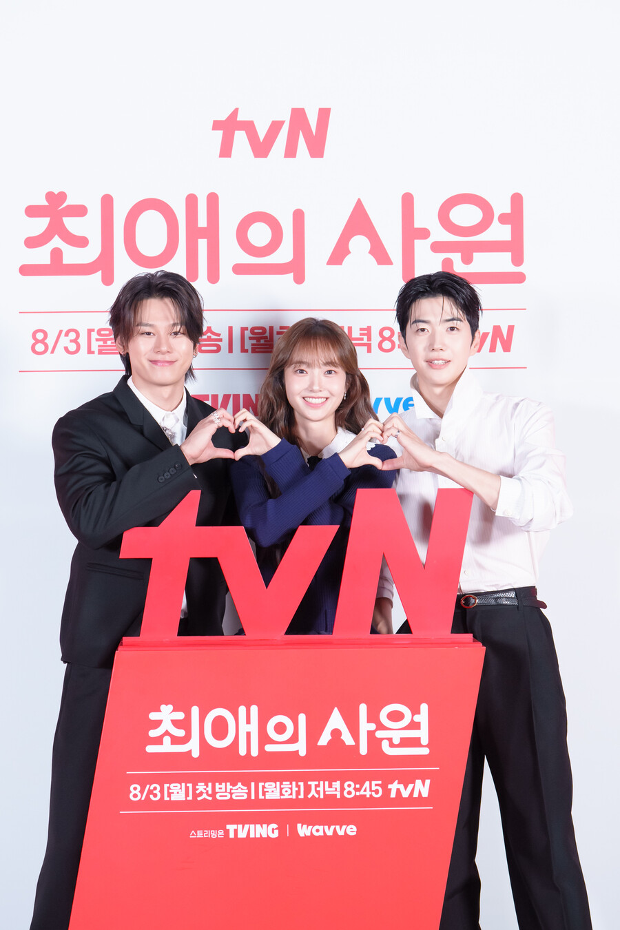 '최애' 만나려다 사원 됐다…'최애의 사원', '내일도 출근!' 잇는 오피스 로맨스[종합]