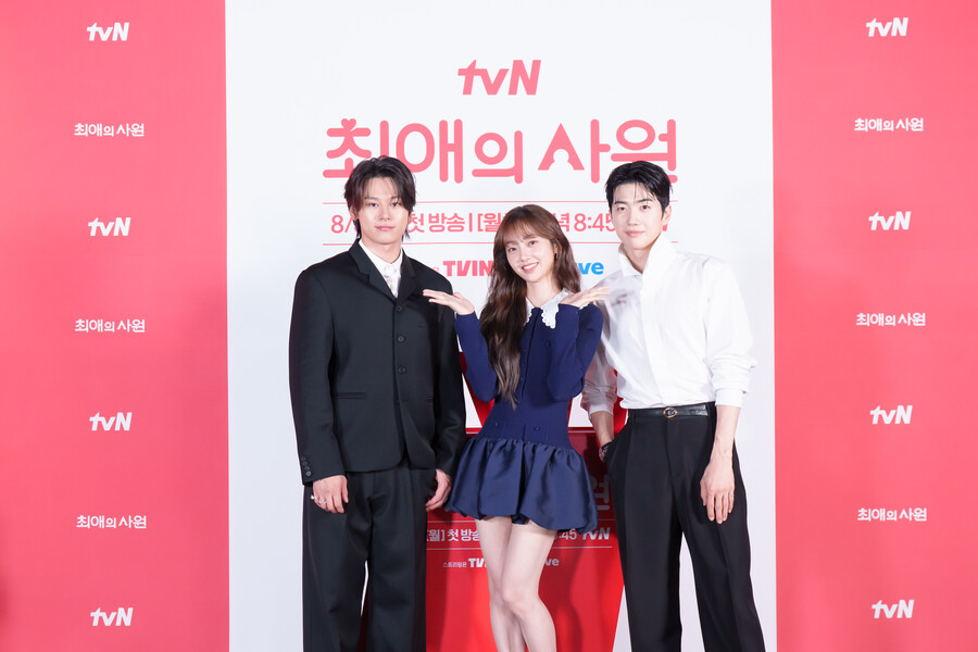▲ 제공| tvN '최애의 사원'
