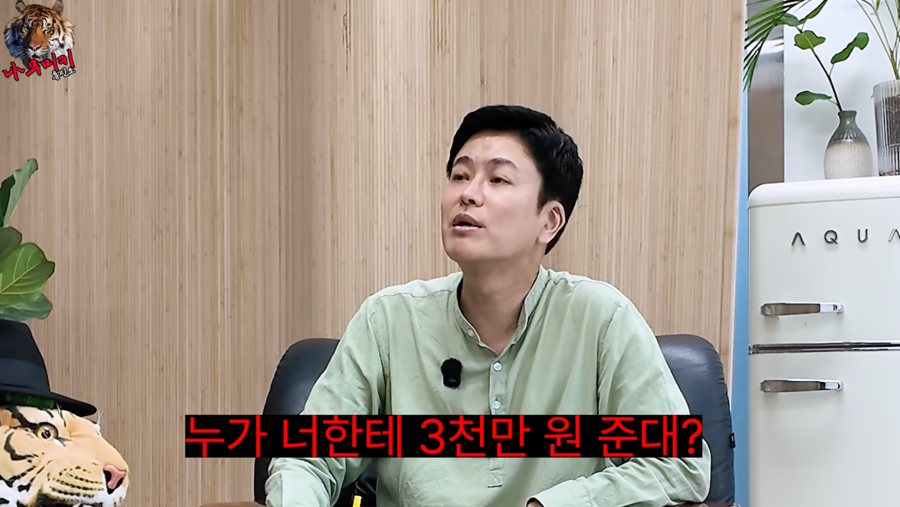 '블랑카' 정철규 "안전벨트 채우고 뺨 때려"…선배 개그맨 폭행 폭로 '충격'