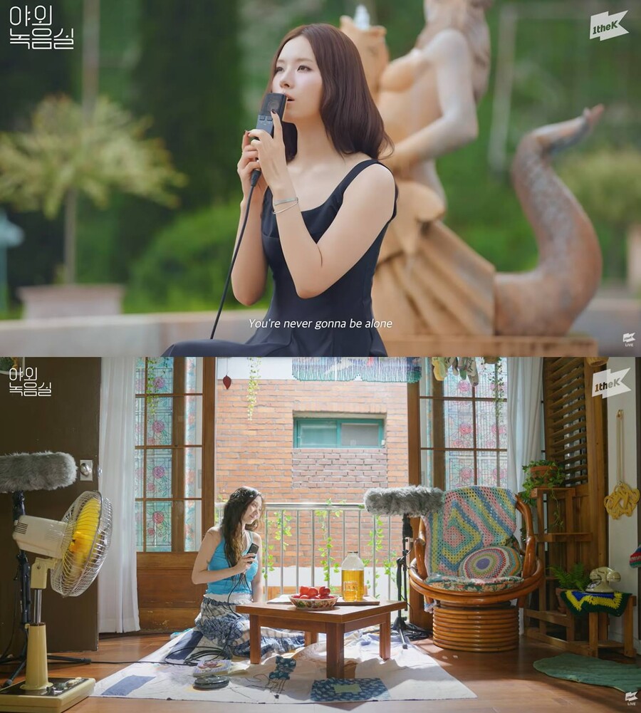 10CM→최유리 '실력파' 총출동…원더케이, 웰메이드 라이브 콘텐츠 '호평'