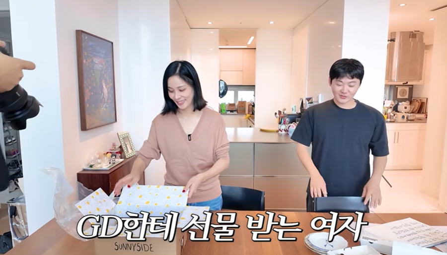 고소영, GD한테 받은 선물 언박싱 "나 지용이 좋아해, 부럽징?"('고소영')