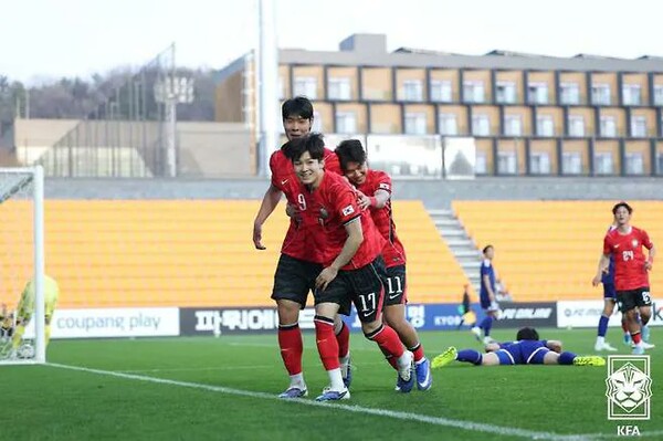 ▲ 대한축구협회
