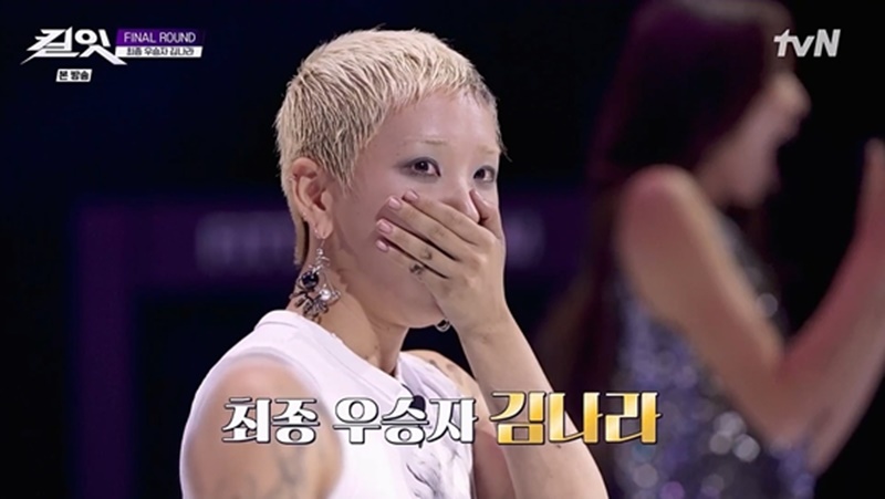 '삭발좌' 김나라, '킬잇' 최종 우승…"여자친구와 결혼식 올리고파" 커밍아웃