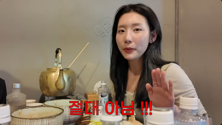 "각자의 길"…쯔양, 3년 함께한 '전참시' 매니저와 결별 '눈물'