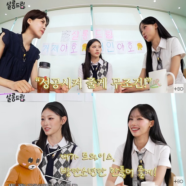 ▲  출처| '살롱드립'