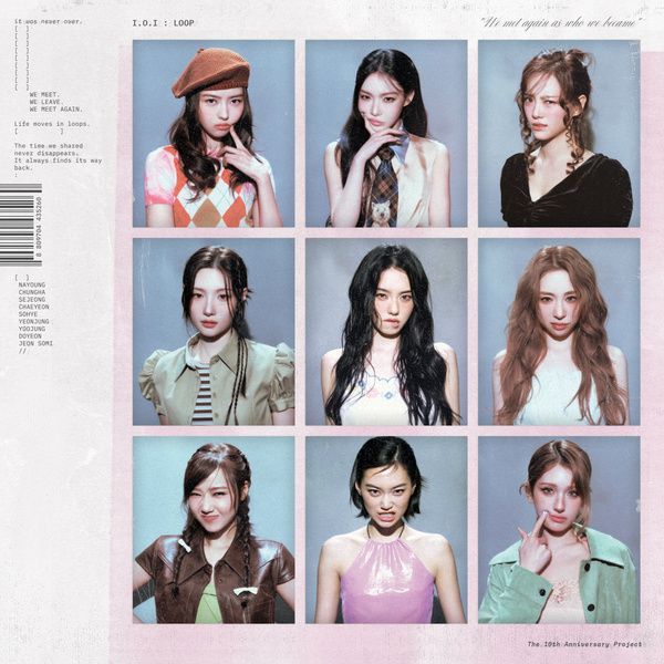 아이오아이 '갑자기', KT지니뮤직 7월 월간차트 1위