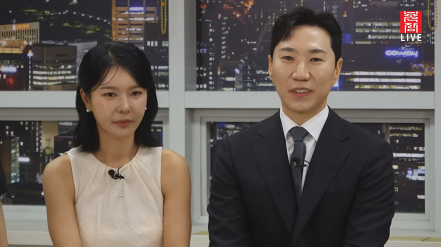 '나솔' 32기, 최커 4쌍→현커 3쌍 배출…광수♥옥순 "결혼 얘기 중"