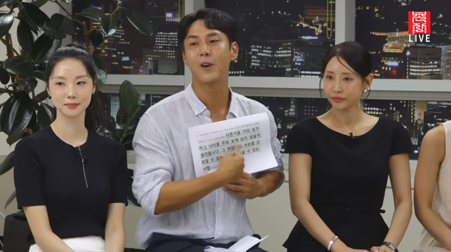 ▲  출처| '촌장엔터테인먼트TV' 유튜브