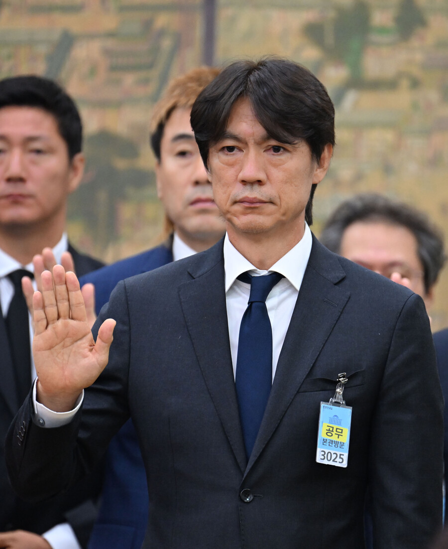 '청문회 참석' 홍명보 "제가 알고 있는 사실 그대로 말씀드리겠다"...정몽규 "월드컵 결과 죄송"