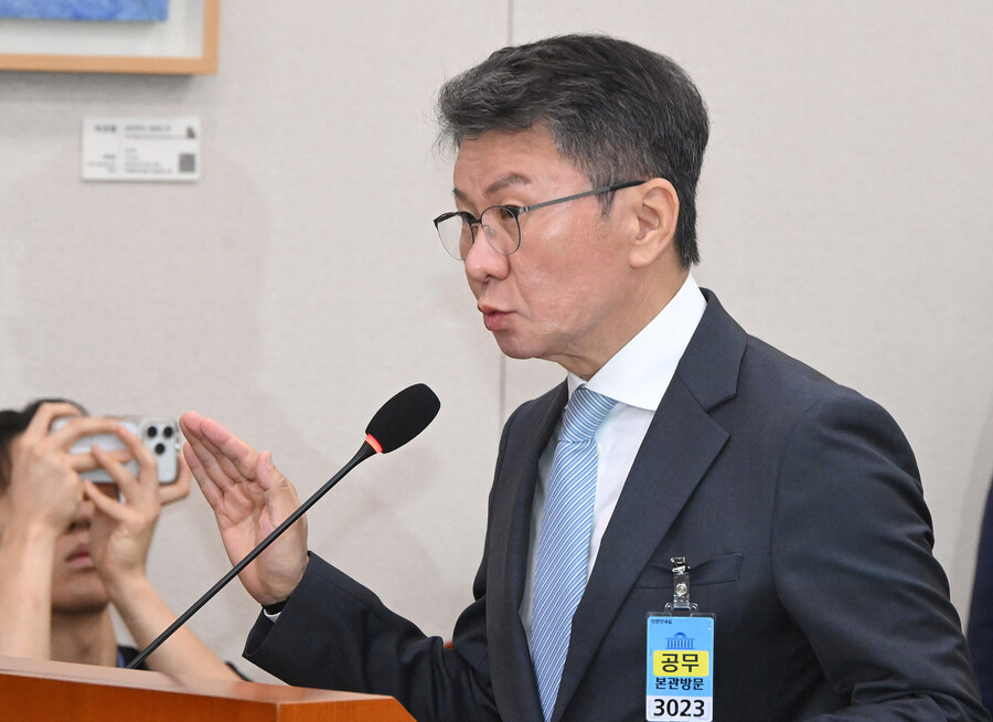 정몽규 "16강 이상 갔으면 오늘 청문회 없었을 것...고대 카르텔? 내가 임명한 고대 출신은 1명"