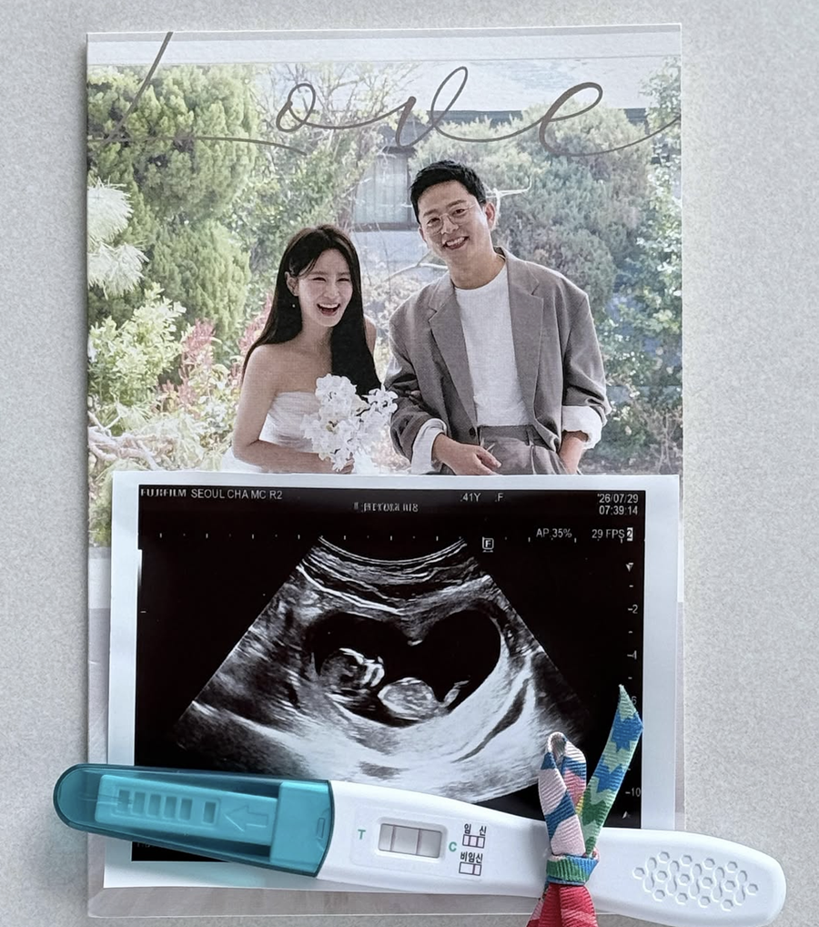 ▲ 김지민(왼쪽)과 김준호. 출처| 김지민 인스타그램
