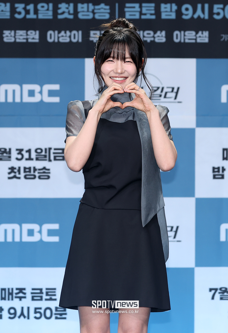 [포토S] 이은샘, '깜찍 하트!'