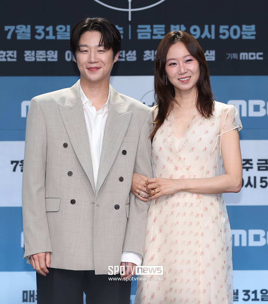 [포토S] 정준원-공효진, '유부녀 킬러'