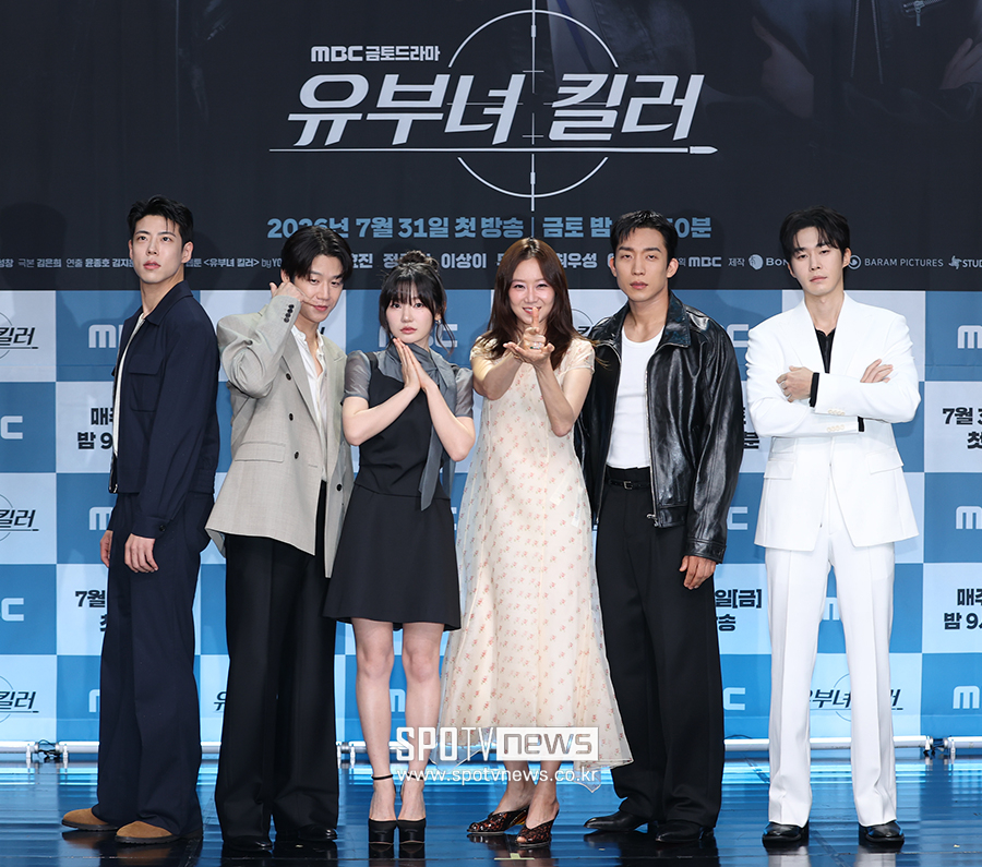 [포토S] '유부녀 킬러, 기대하세요!'