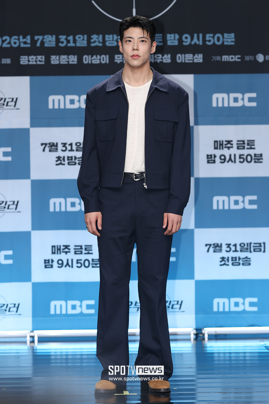 [포토S] 최우성, '기대하세요'
