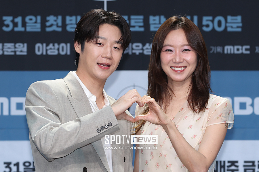 [포토S] 정준원-공효진, '함께 만드는 하트'