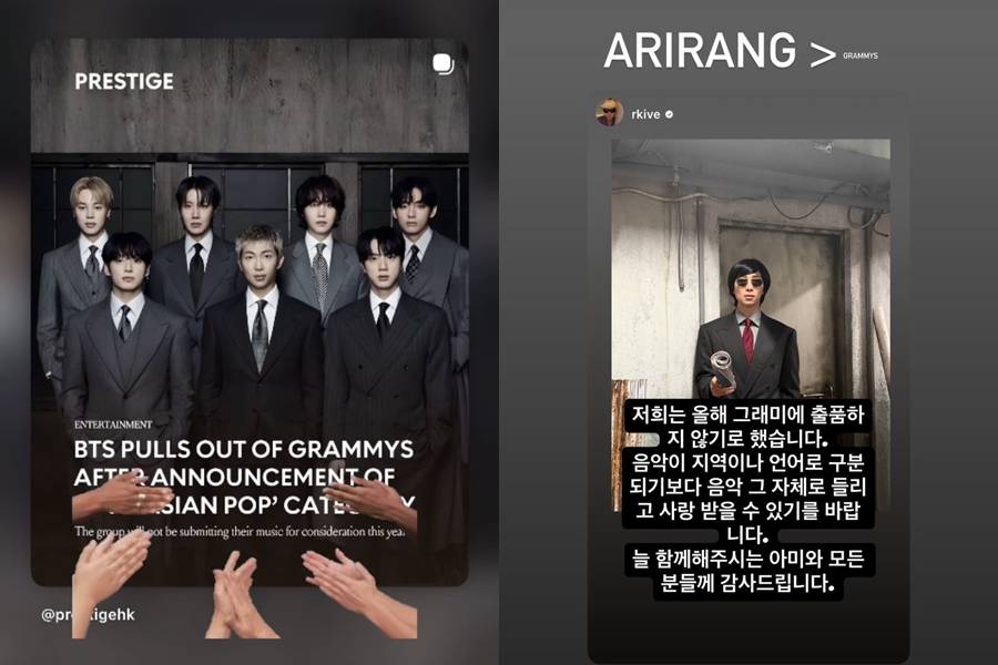 ▲ 매기 강, 타블로 게시물. 출처| 매기강, 타블로 SNS