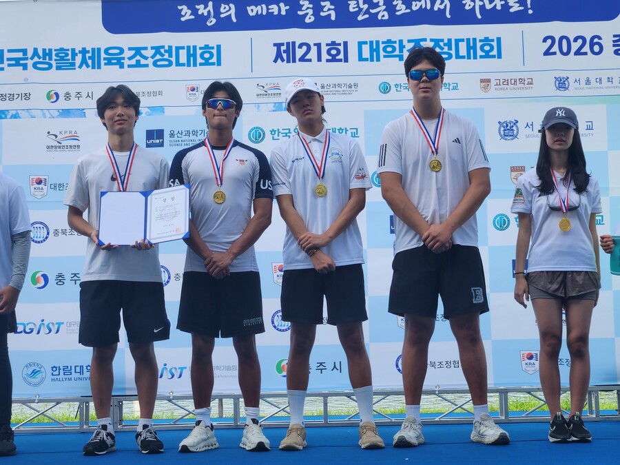 남자 18세이하 로잉프로