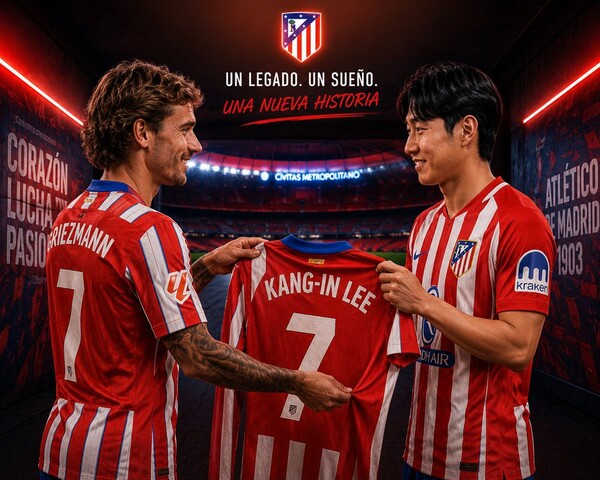 ▲ 출처| 'Atletico Play' SNS