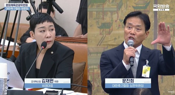 ▲ 연합뉴스