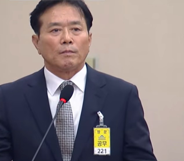 ▲ ⓒ청문회 생중계 화면 캡처