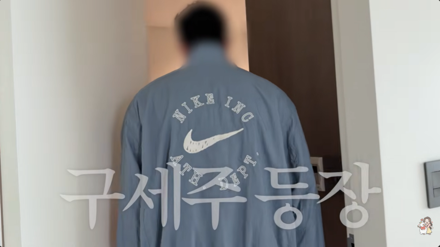 '공개 열애' 아옳이, 유튜브에 훈남 남자친구 '깜짝' 등장…"자기야"
