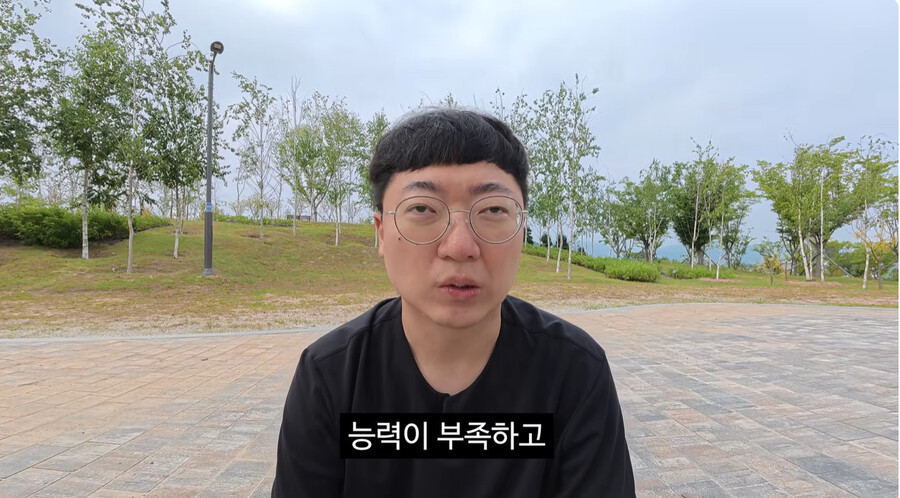 "능력 부족" 김선태, 리센느 논란 끝 '돈선태' 자진하차 선언…폐지 수순[공식]