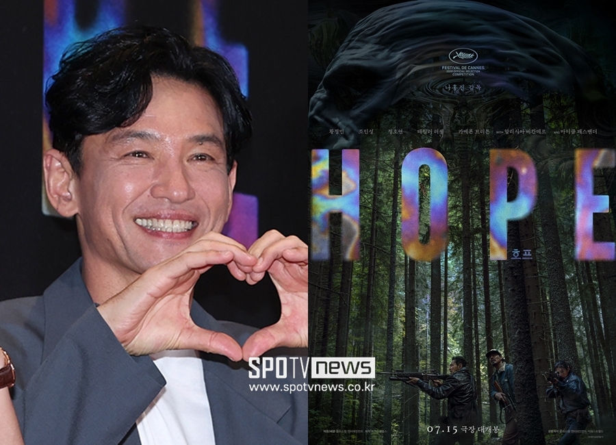 황정민, 사생활 의혹 정면돌파…'호프' 무대인사 "100% 추가 출석"