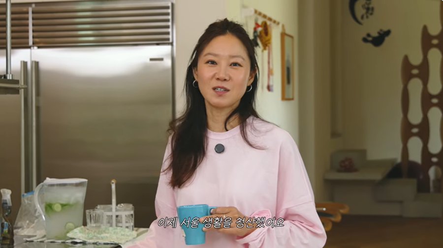 "서울생활 청산" 공효진, ♥케빈오와 새 신혼집 공개 '감각적 인테리어'