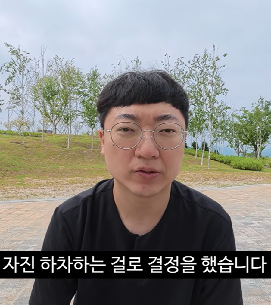▲ 김선태. 출처ㅣ김선태 유튜브